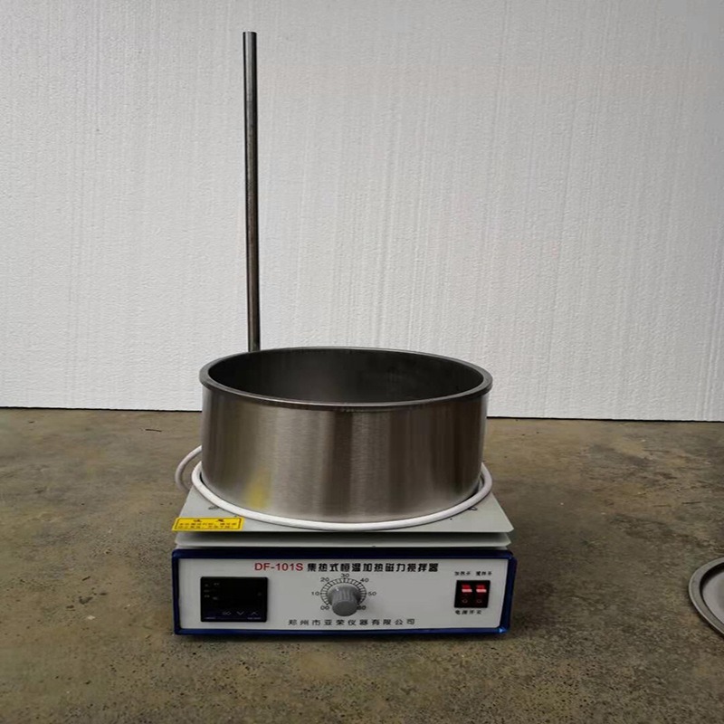 Advanced Digital Display Magne - Lab Magnetic Stirrer Hot Plate recension och pris