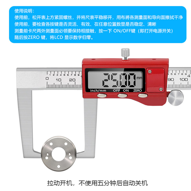 0-150mm Digital Brake Disc Rot - Digital Caliper 150Mm Stainless Steel recension och pris