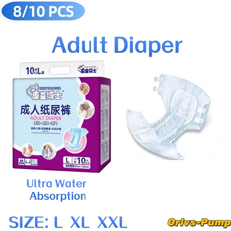 8-10Pcs/bag Adult Elderly Diap - Medical Supplies recension och pris